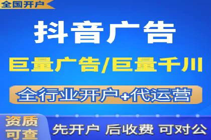 案例分享：SEM推广代运营公司助力企业实现品牌升级